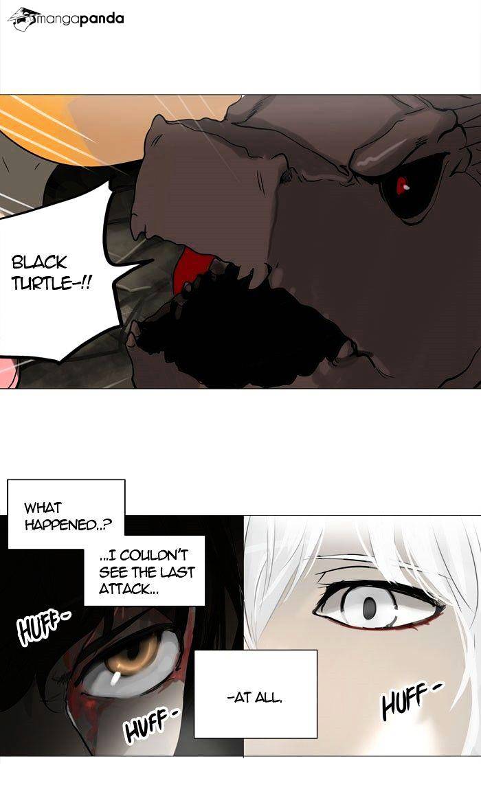Page 10 of Chapter 244