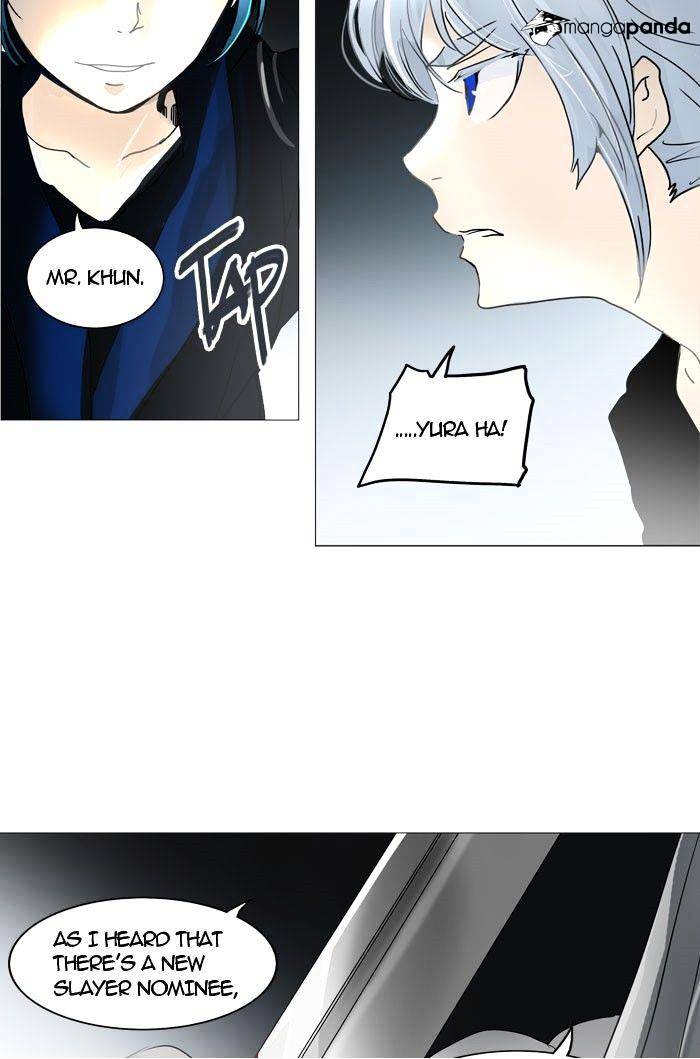 Page 12 of Chapter 244