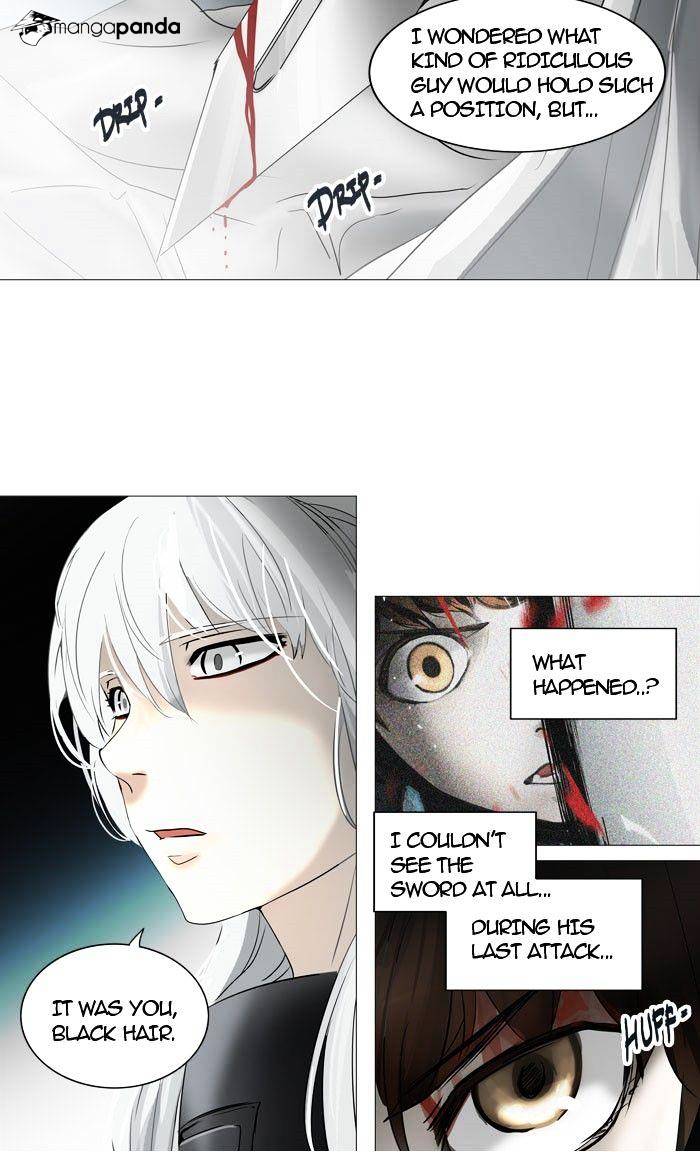 Page 13 of Chapter 244