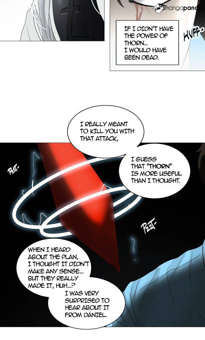 Page 14 of Chapter 244