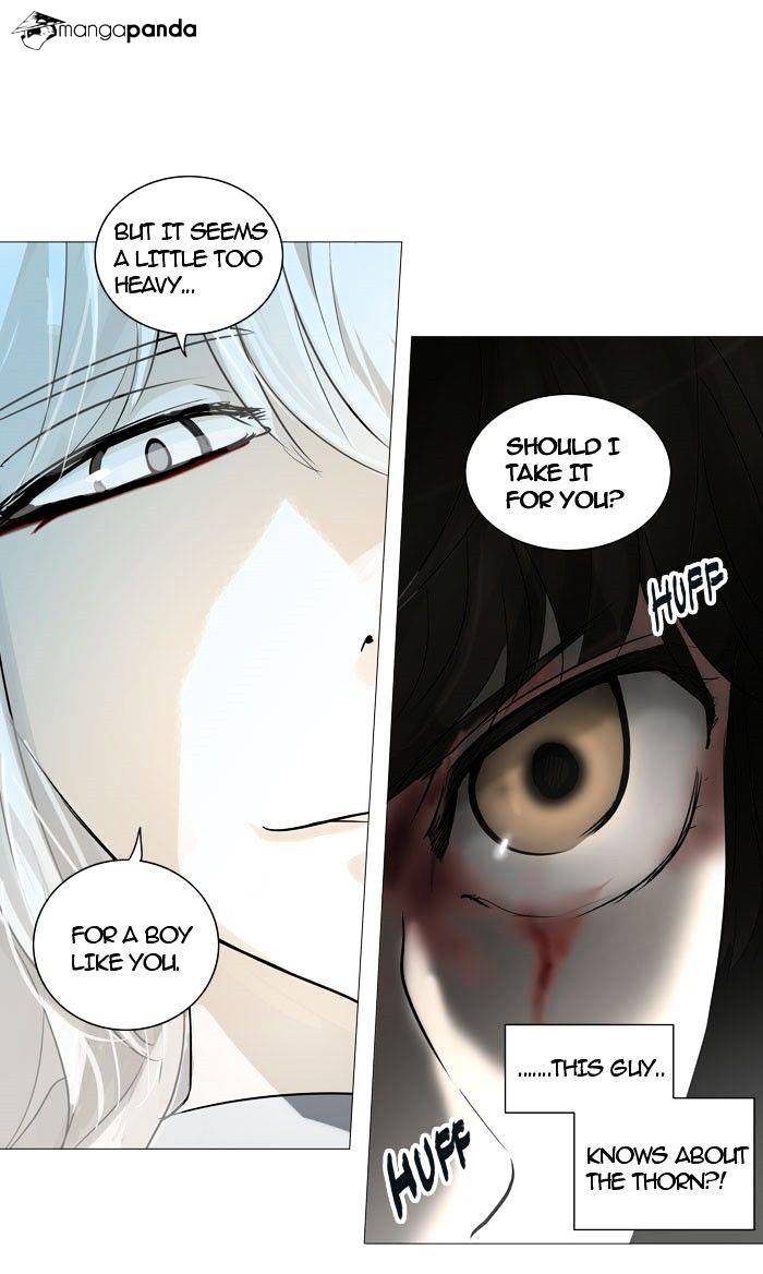 Page 15 of Chapter 244