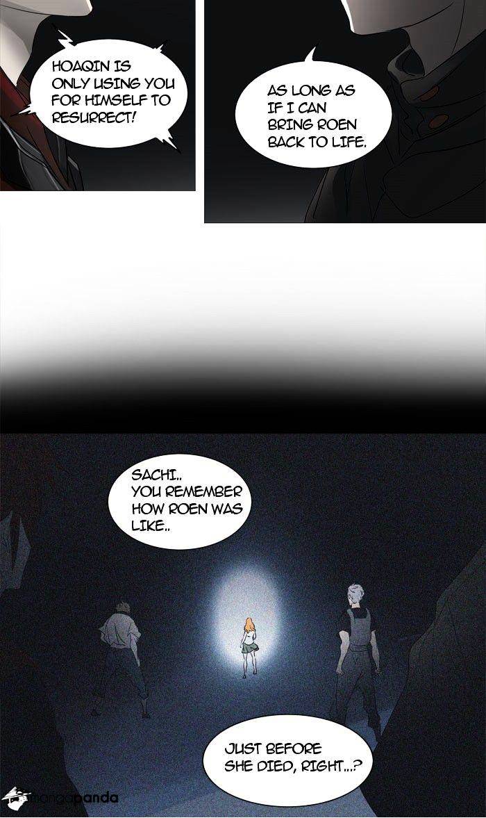 Page 21 of Chapter 244