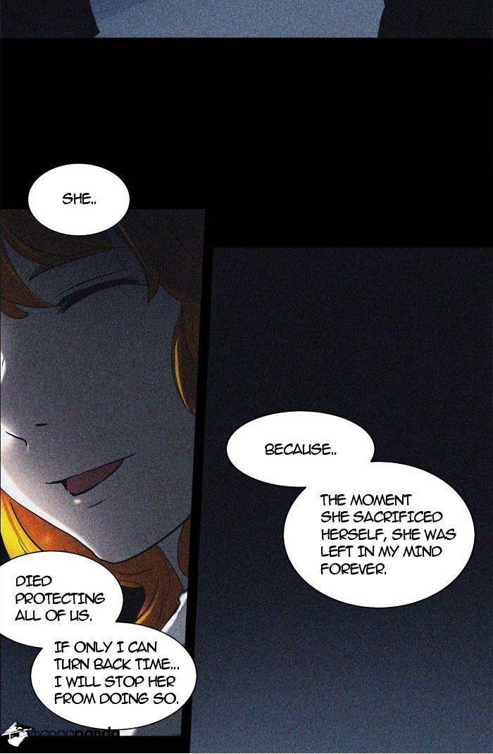 Page 22 of Chapter 244