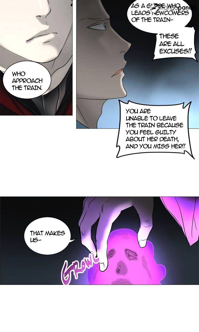 Page 25 of Chapter 244