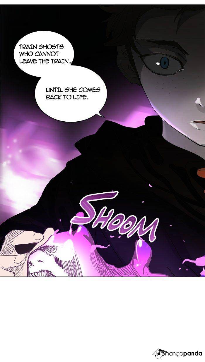 Page 26 of Chapter 244