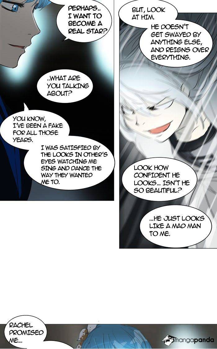 Page 29 of Chapter 244