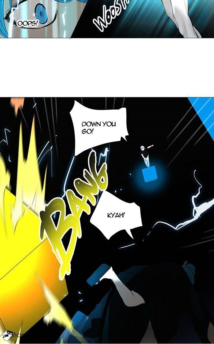 Page 33 of Chapter 244