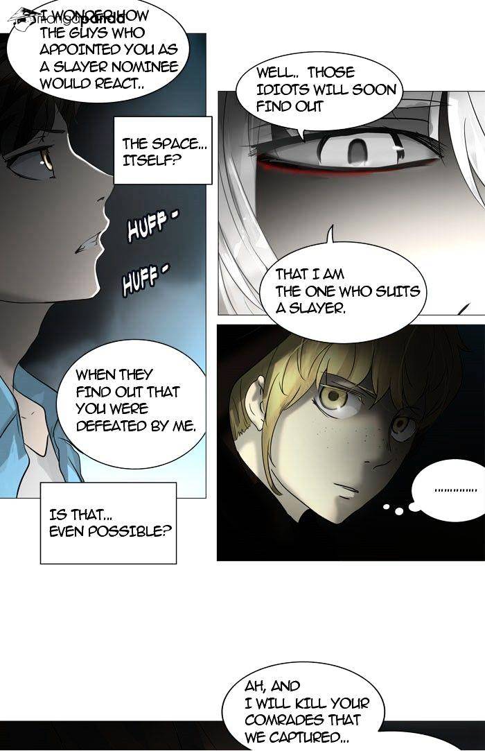 Page 43 of Chapter 244