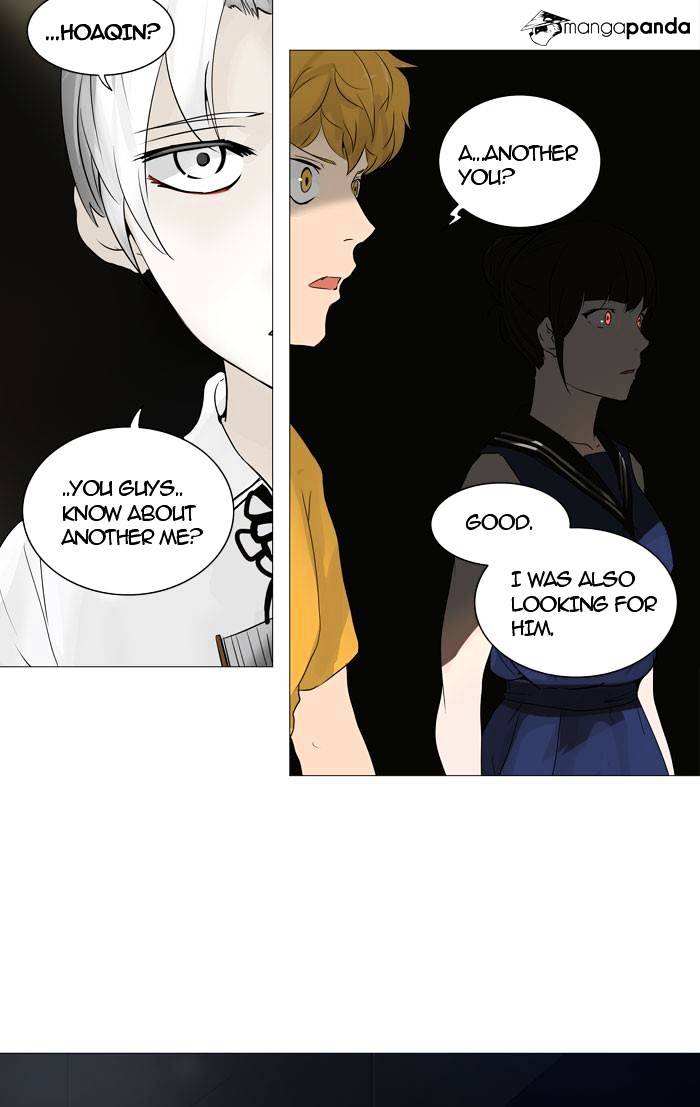 Page 2 of Chapter 245