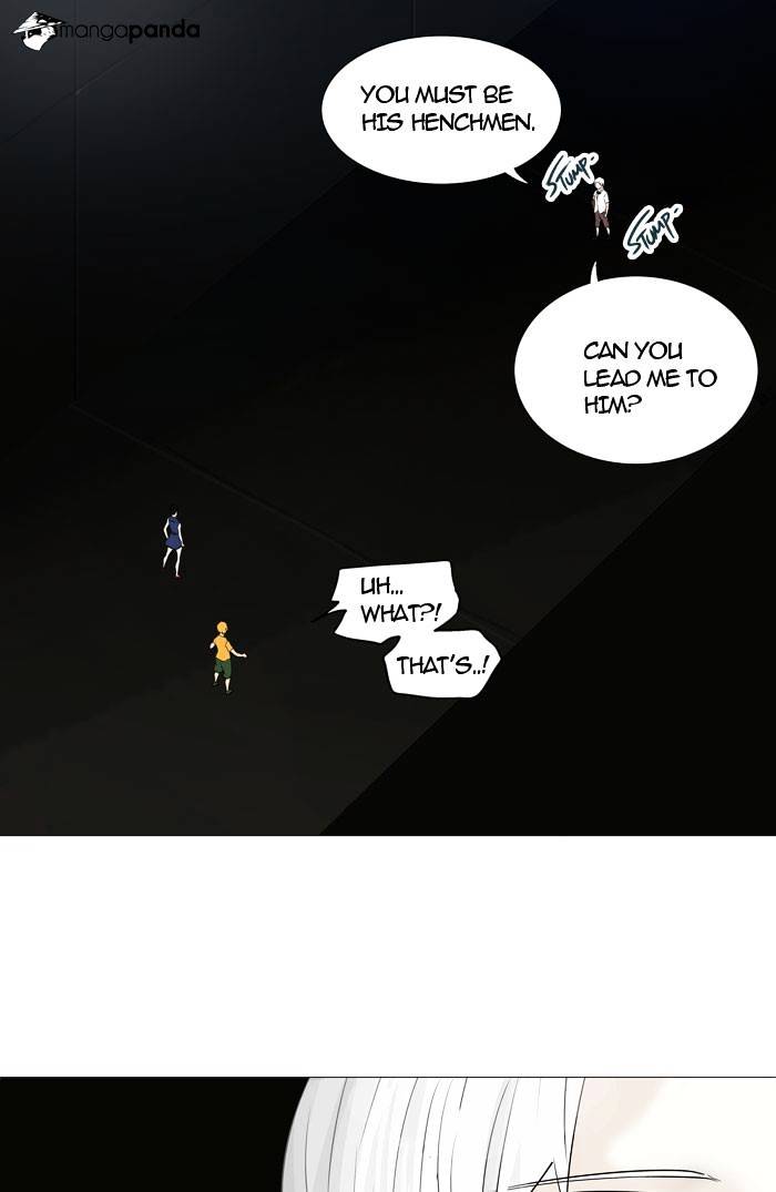 Page 3 of Chapter 245