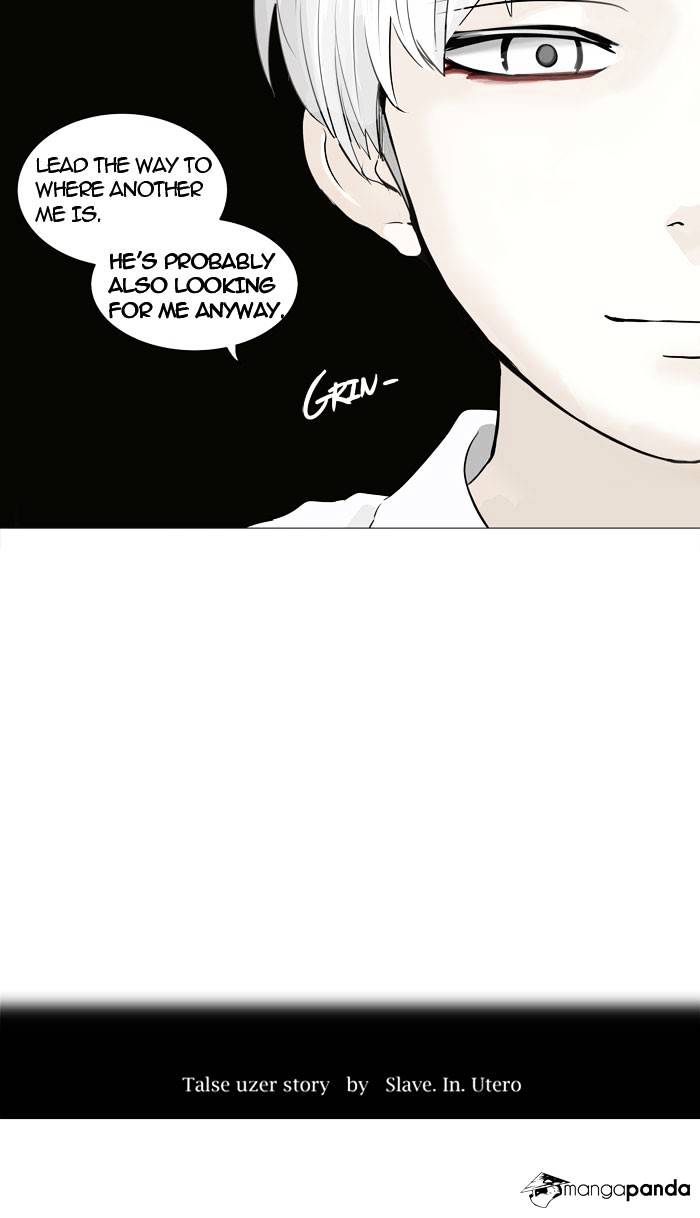 Page 4 of Chapter 245