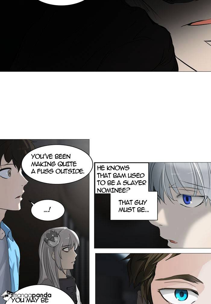 Page 10 of Chapter 245