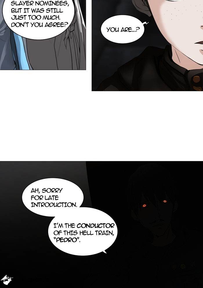 Page 11 of Chapter 245