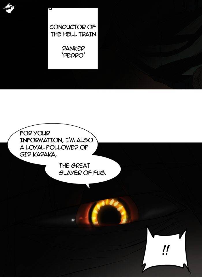 Page 12 of Chapter 245