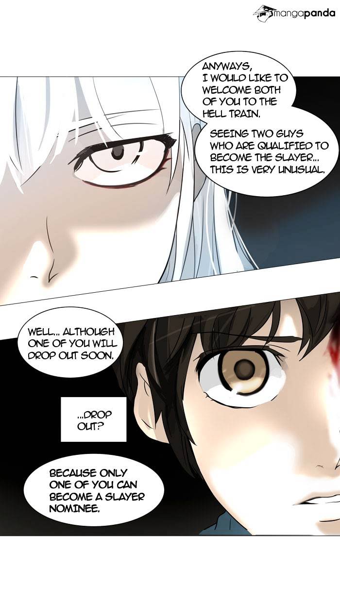 Page 17 of Chapter 245