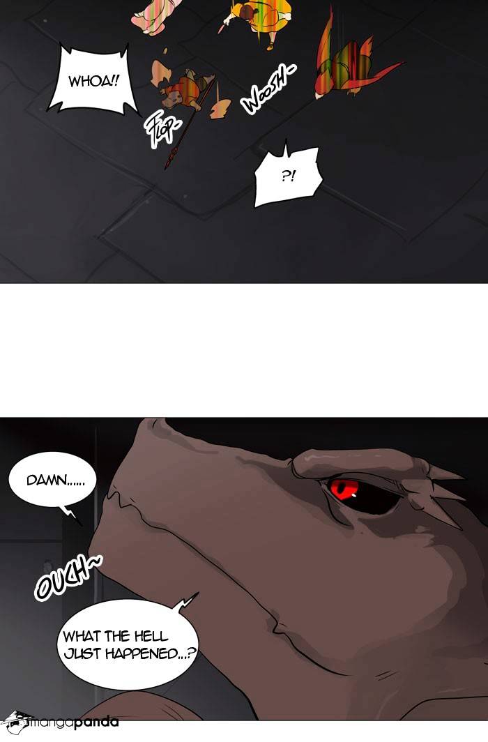 Page 23 of Chapter 245
