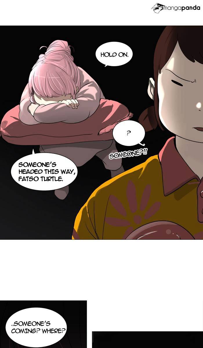 Page 25 of Chapter 245