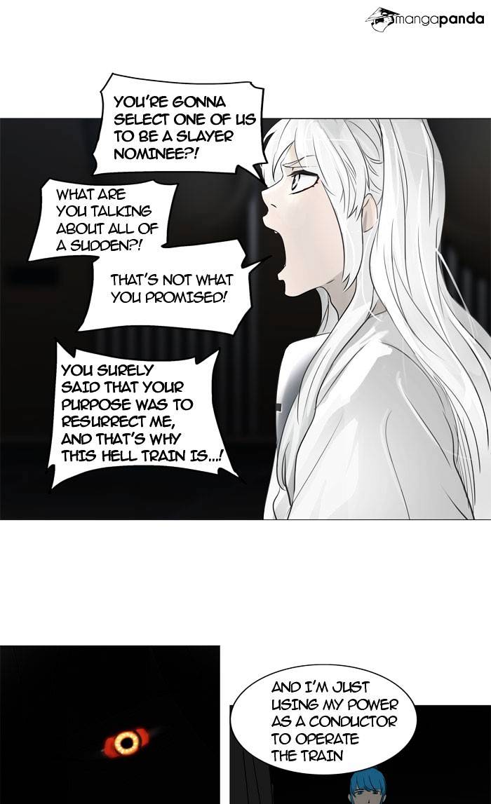 Page 27 of Chapter 245