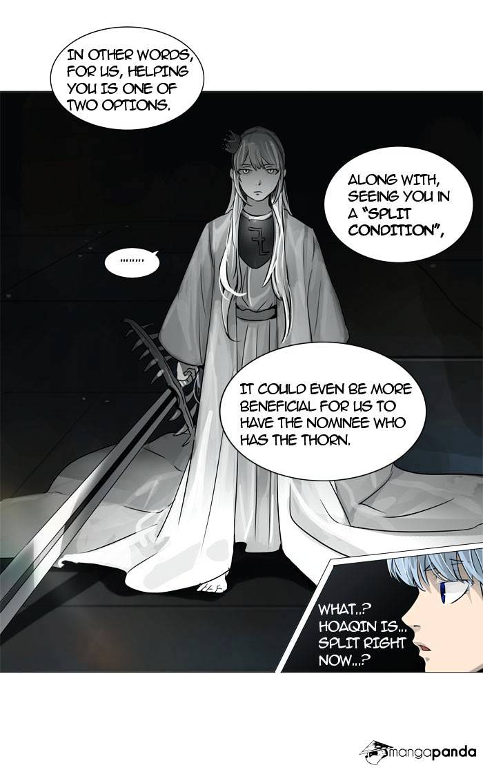 Page 31 of Chapter 245