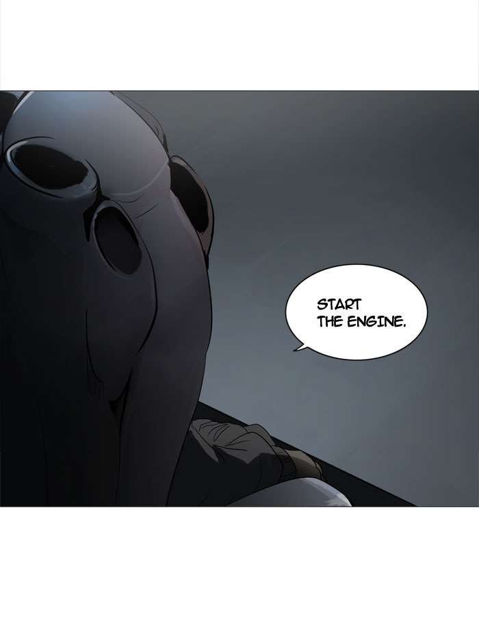 Page 3 of Chapter 246