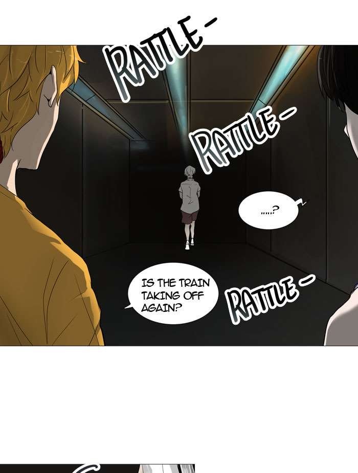 Page 5 of Chapter 246