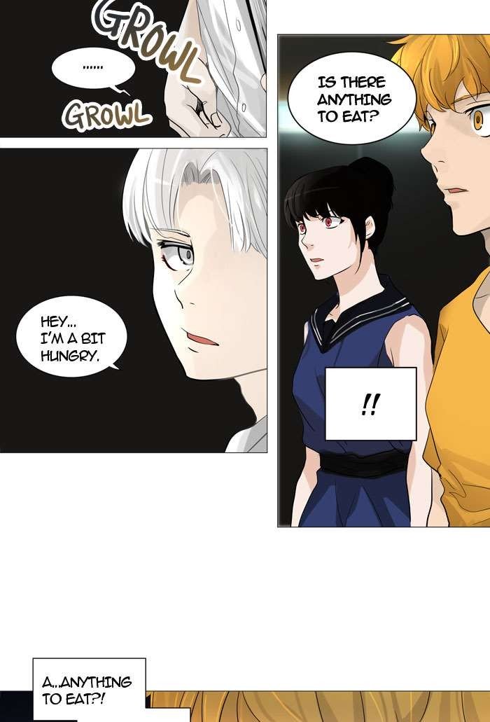 Page 6 of Chapter 246