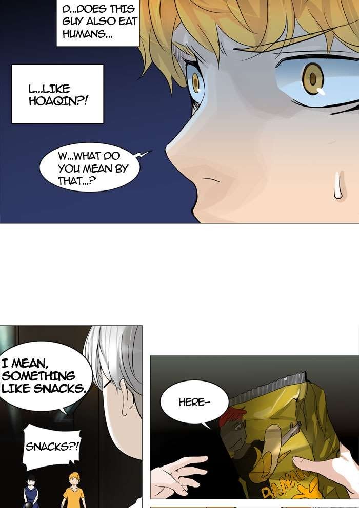 Page 7 of Chapter 246