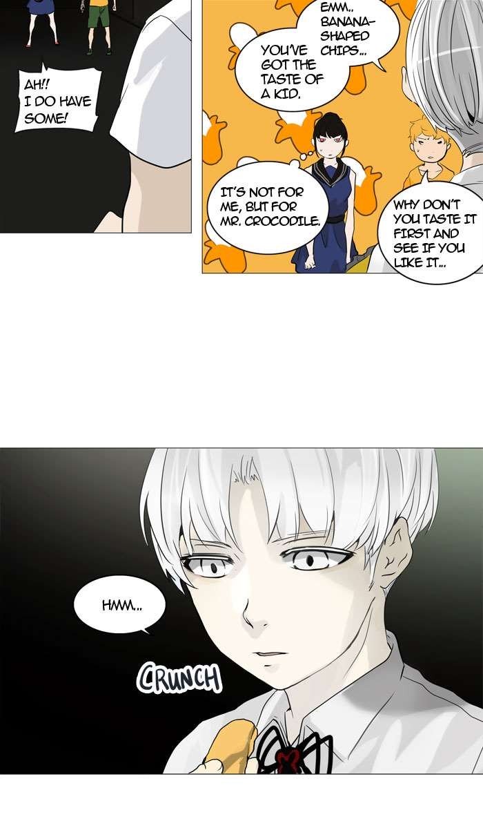 Page 8 of Chapter 246