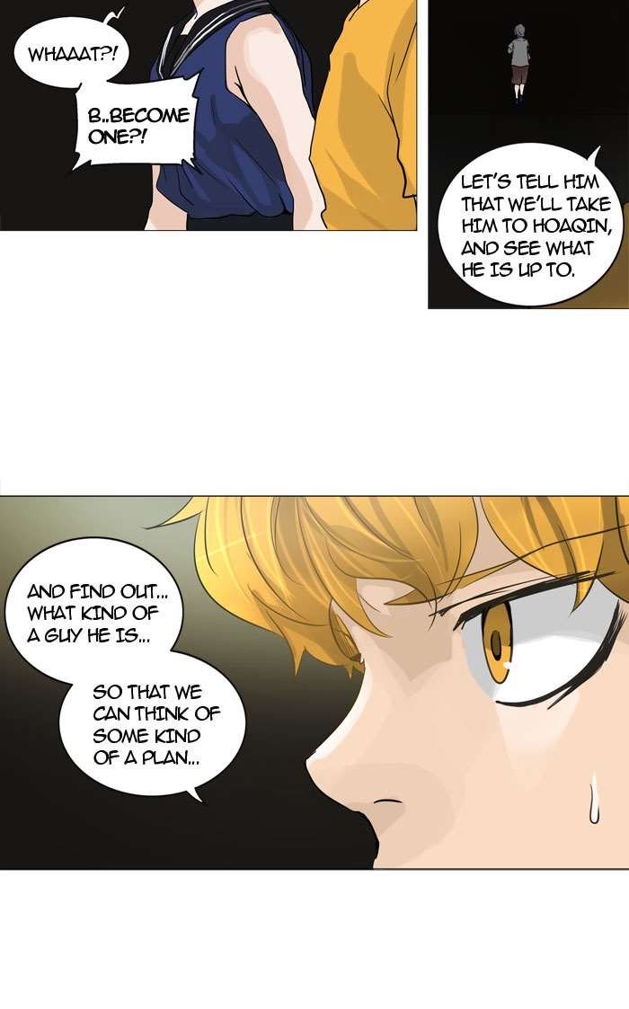 Page 11 of Chapter 246