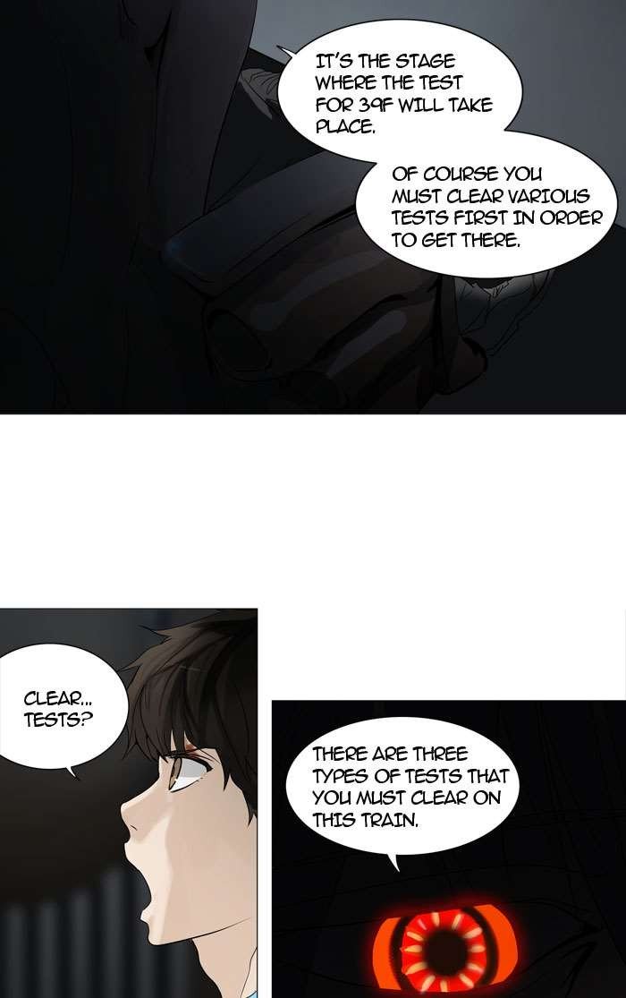 Page 17 of Chapter 246