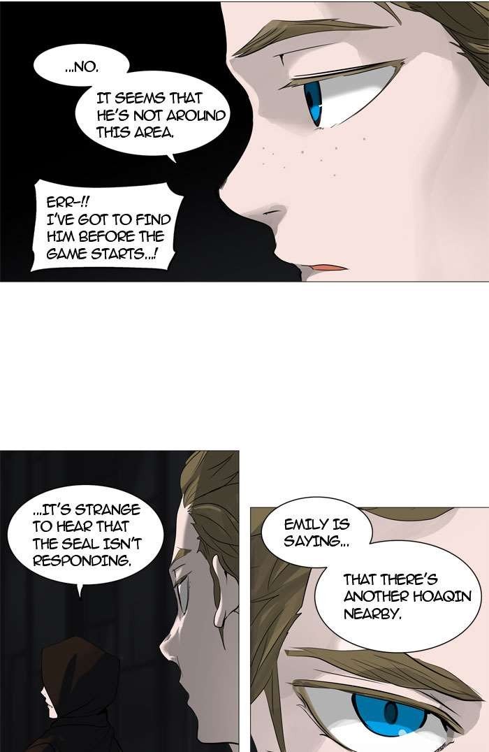 Page 23 of Chapter 246