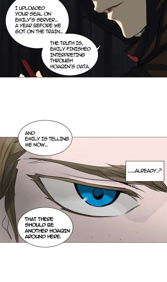 Page 25 of Chapter 246