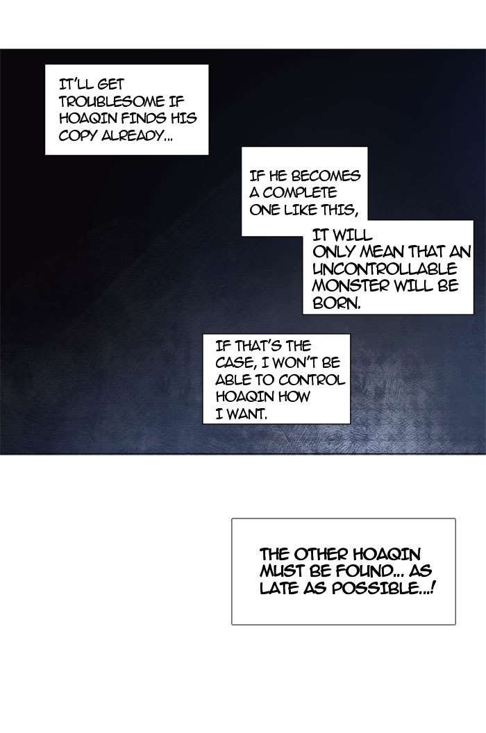 Page 27 of Chapter 246