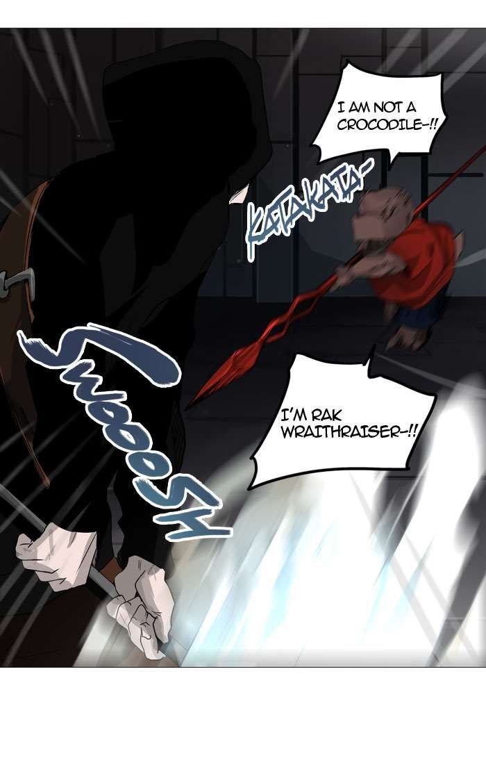Page 31 of Chapter 246
