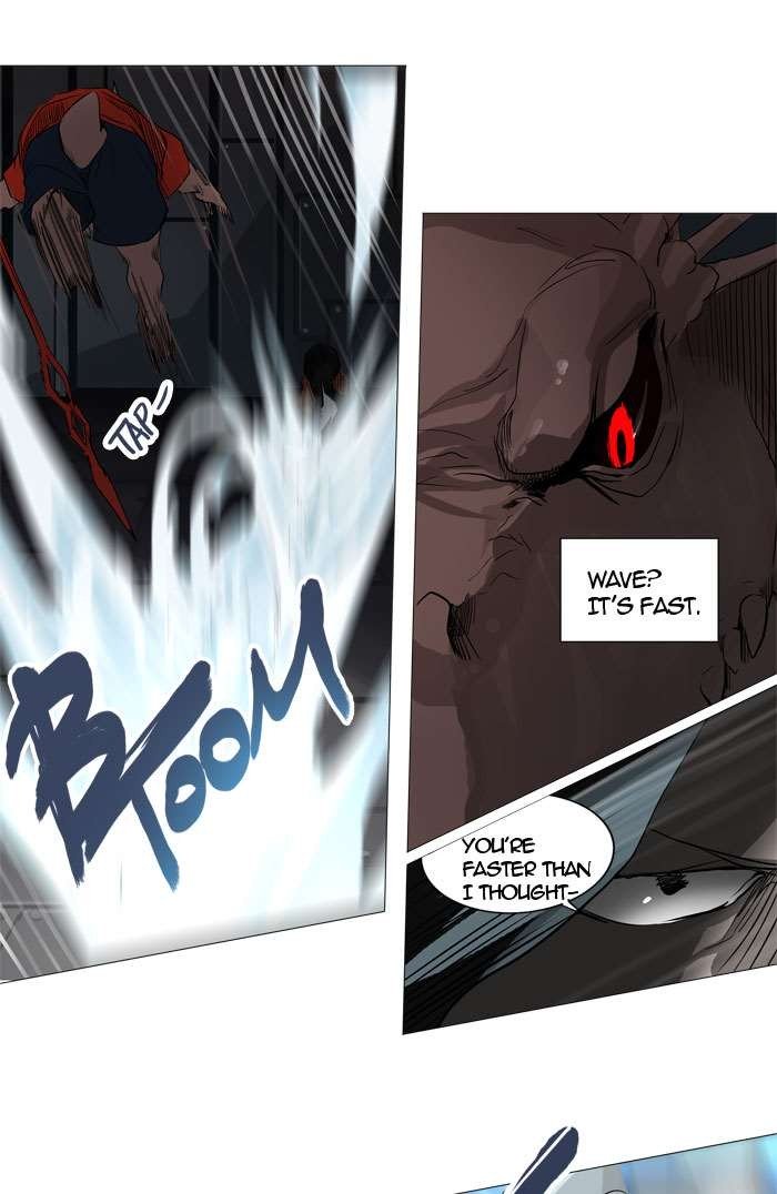 Page 32 of Chapter 246