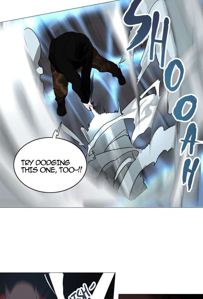 Page 33 of Chapter 246