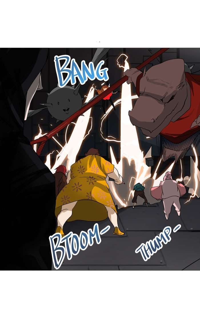 Page 39 of Chapter 246