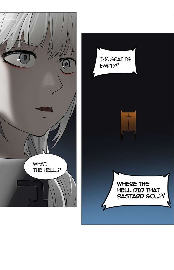 Page 43 of Chapter 246
