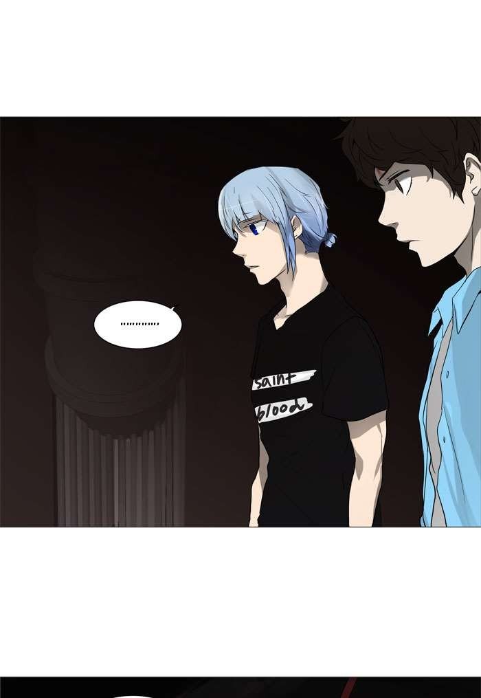 Page 49 of Chapter 246