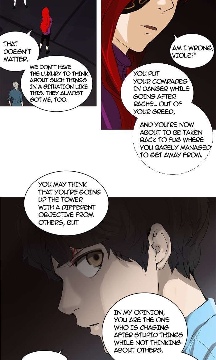 Page 55 of Chapter 246