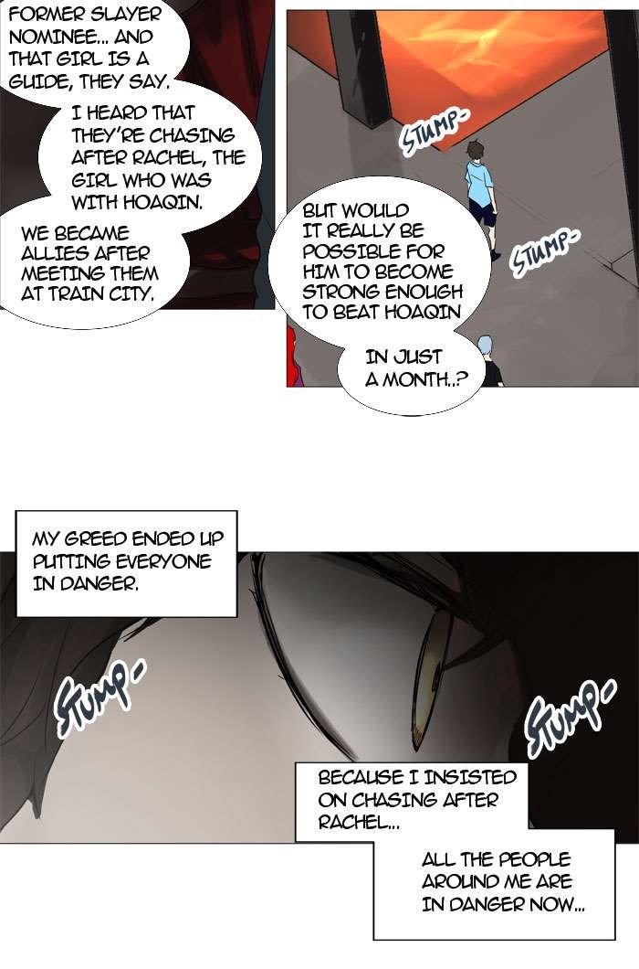 Page 59 of Chapter 246