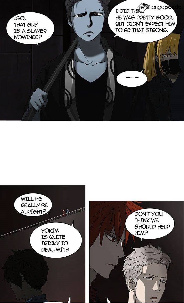 Page 3 of Chapter 247
