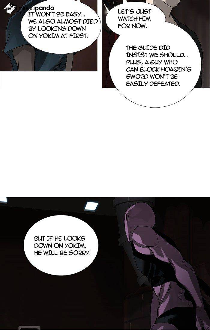 Page 4 of Chapter 247