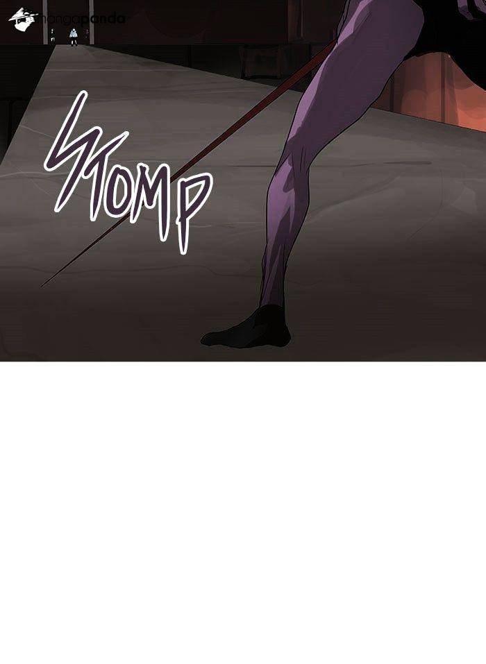 Page 5 of Chapter 247