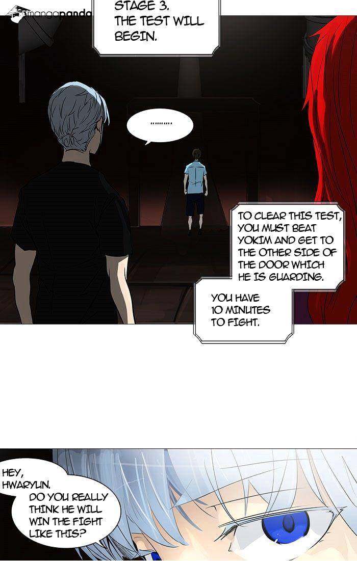 Page 10 of Chapter 247