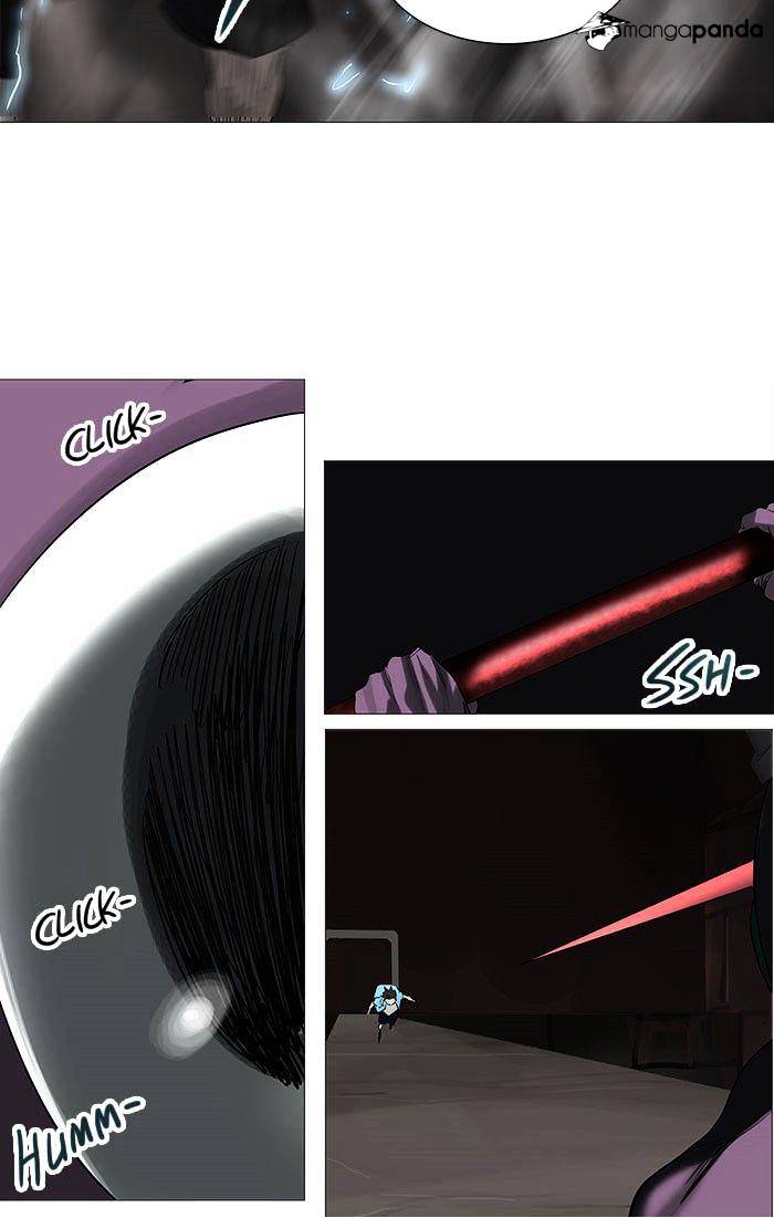 Page 13 of Chapter 247