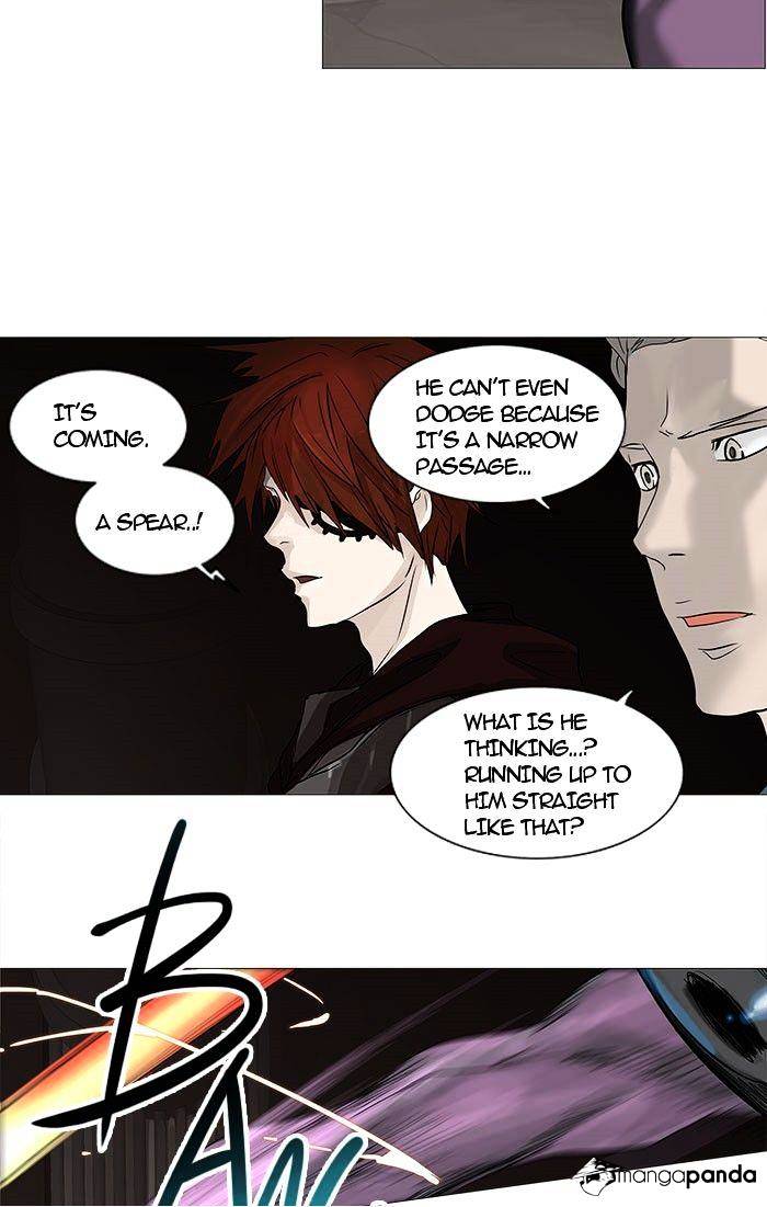 Page 14 of Chapter 247