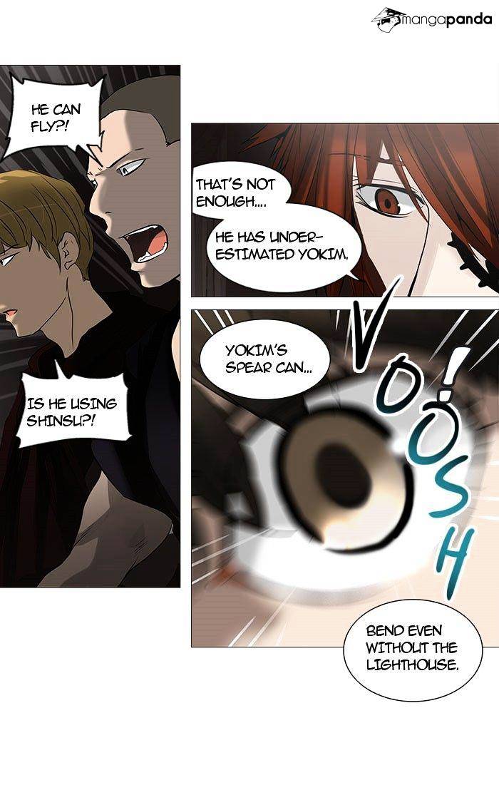 Page 16 of Chapter 247