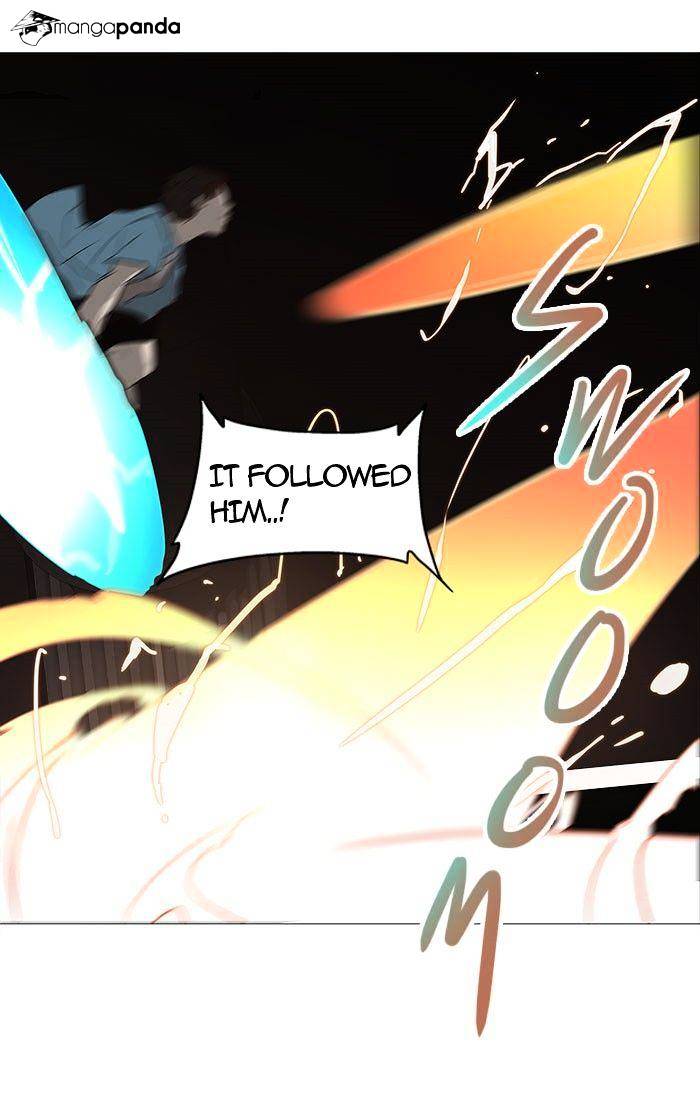 Page 17 of Chapter 247