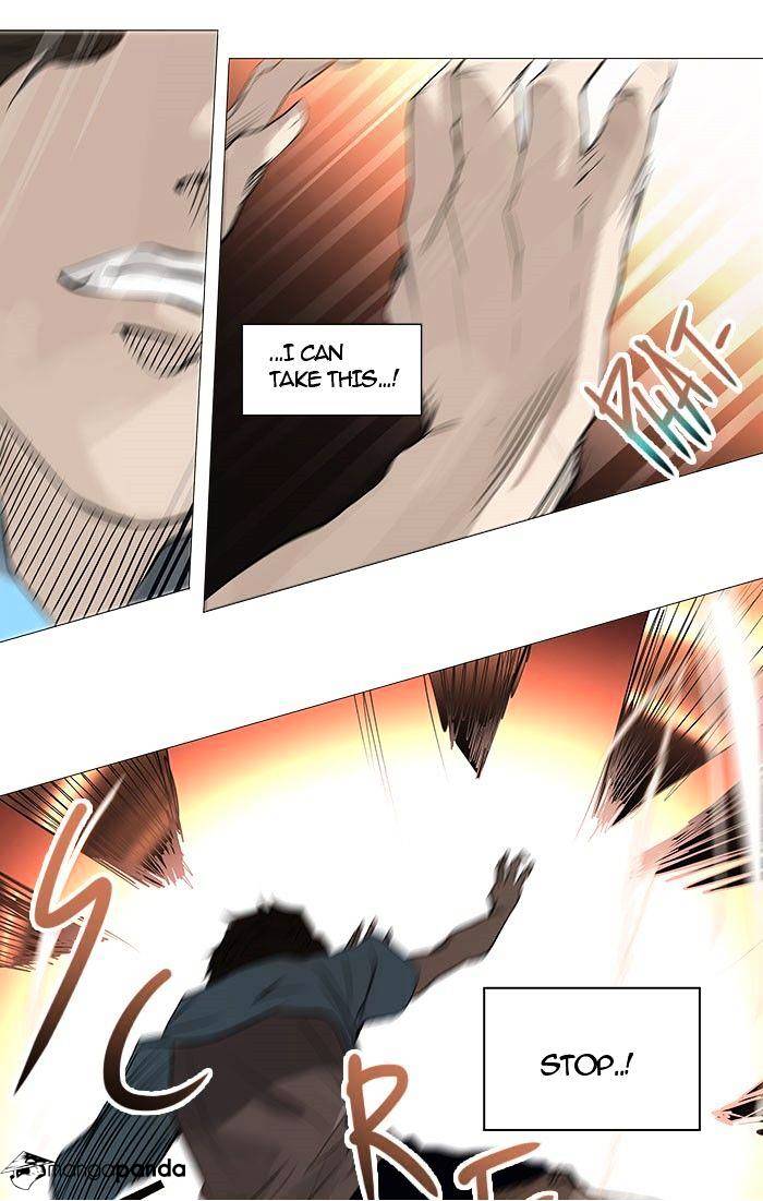 Page 18 of Chapter 247